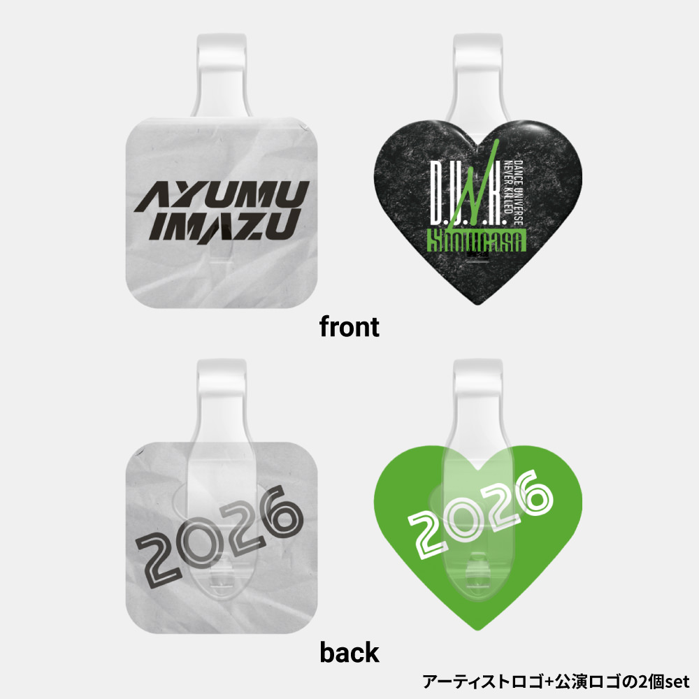 ピックピン Ayumu Imazu