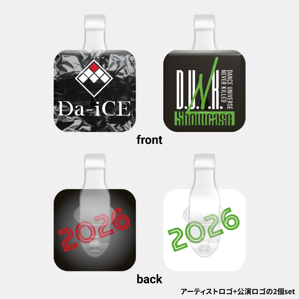 ピックピン Da-iCE