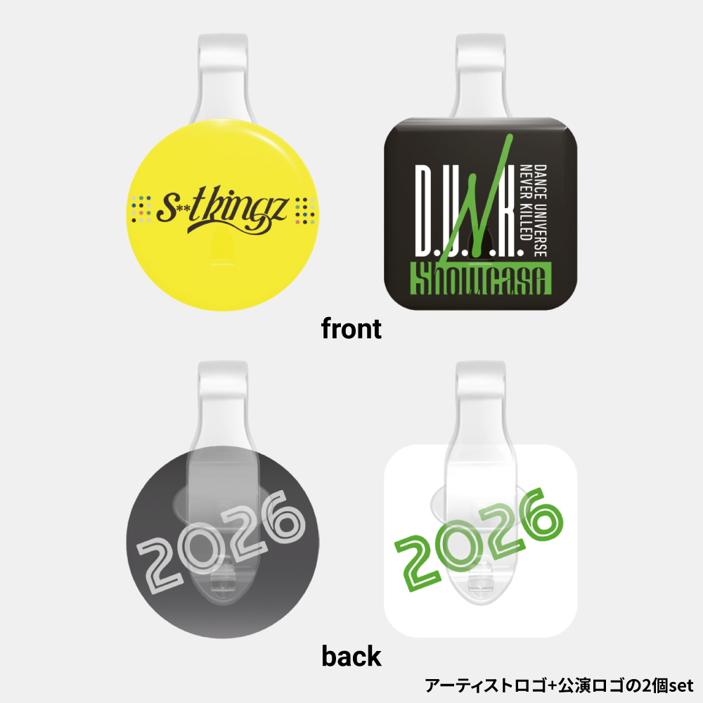 ピックピン s**t kingz