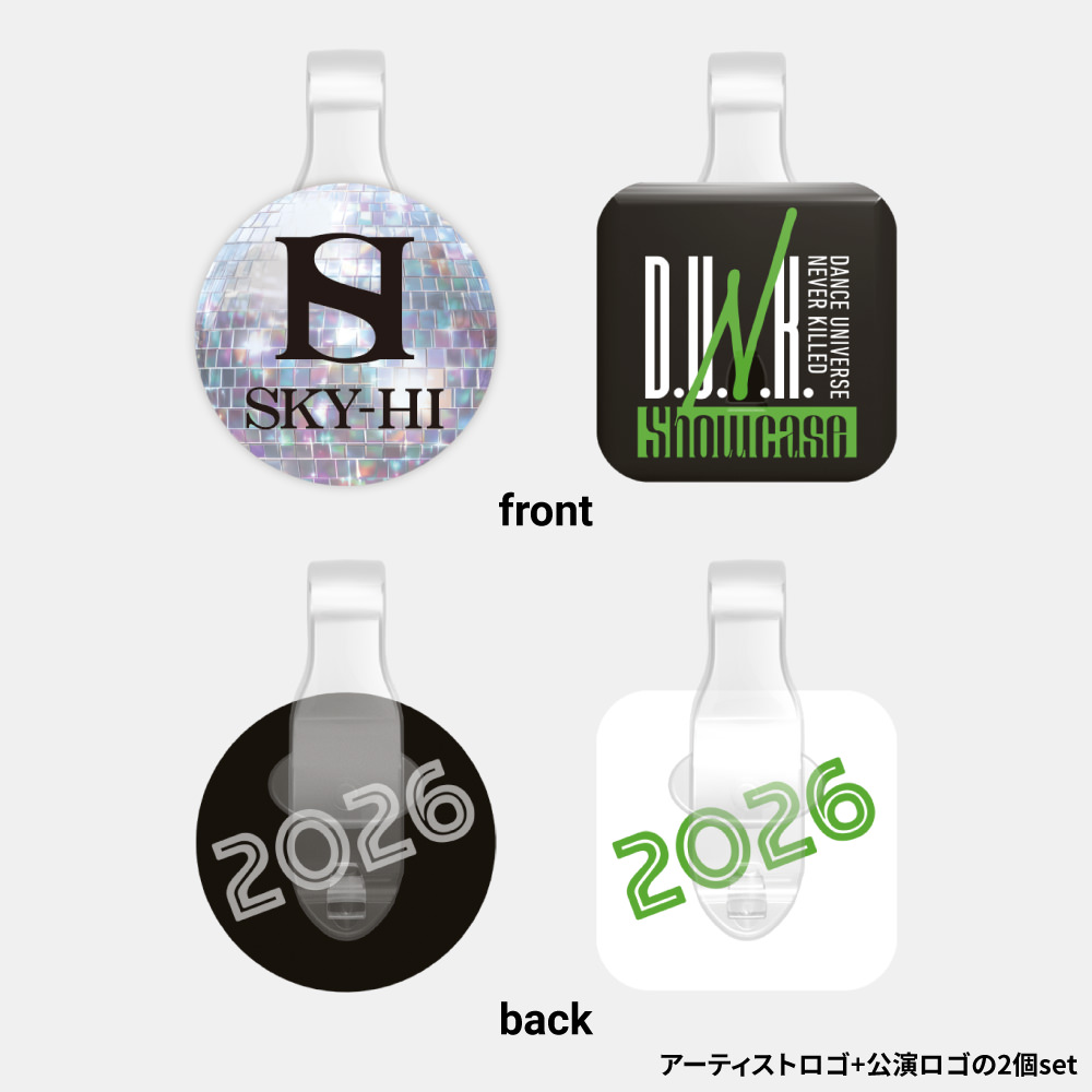 ピックピン SKY-HI