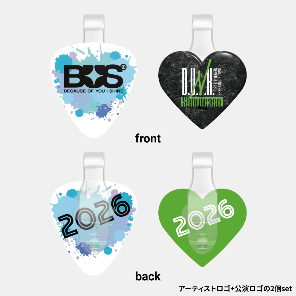 ピックピン BUS because of you i shine