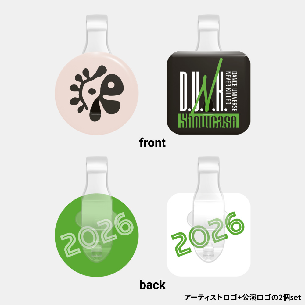 ピックピン CORTIS