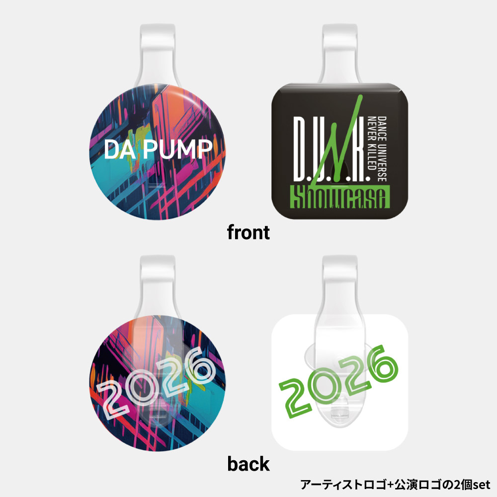 ピックピン DA PUMP