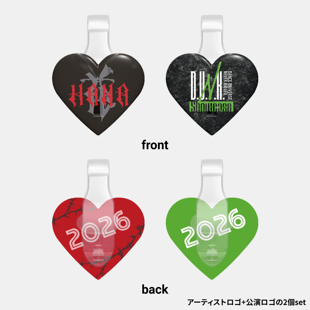 ピックピン HANA