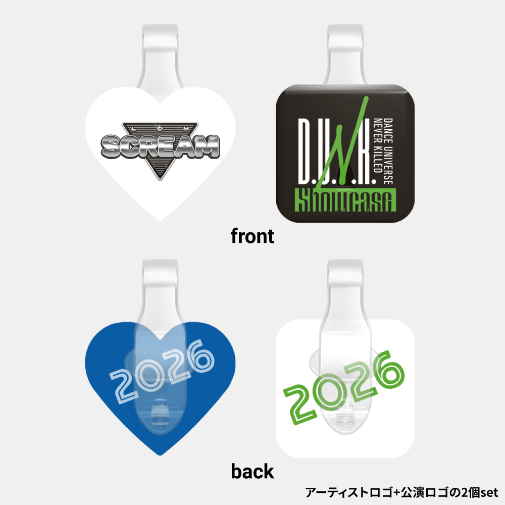 ピックピン LDH SCREAM